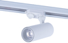 Szynowy reflektor Abigali RSL3B12WW-36 3-faz czarny 