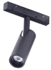 Ruchoma lampa Niko AZ4581 do szyn magnetycznych LED 7W 4000K czarna
