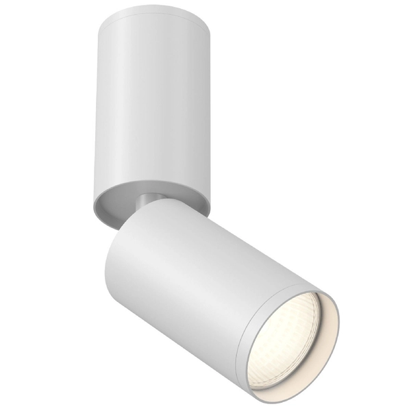 Plafon LAMPA regulowana FOCUS S C051CL-01W Maytoni sufitowa OPRAWA metalowy kinkiet tuba biała