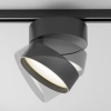 1-fazowy szynowy reflektor Onda TR007-1-18W3K-B-1 LED 18W 3000K czarny