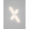 Sufitowa lampa MALERTA LE45420 LED 16W 4000W metalowa biała