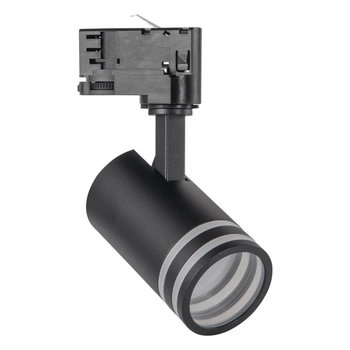 Lampa sufitowa do szyny 3-fazowej MILANO 327802 metalowa czarna