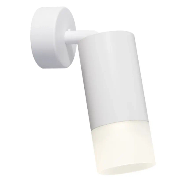 Minimalistyczny kinkiet Sonaya LP-2803/1WS WH cylindryczna biały