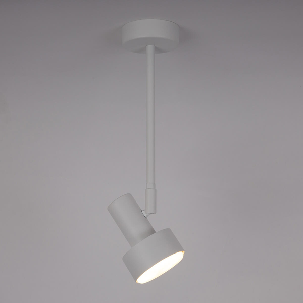 Lampa sufitowa Mona 40987 Sigma reflektorek do kuchni biała