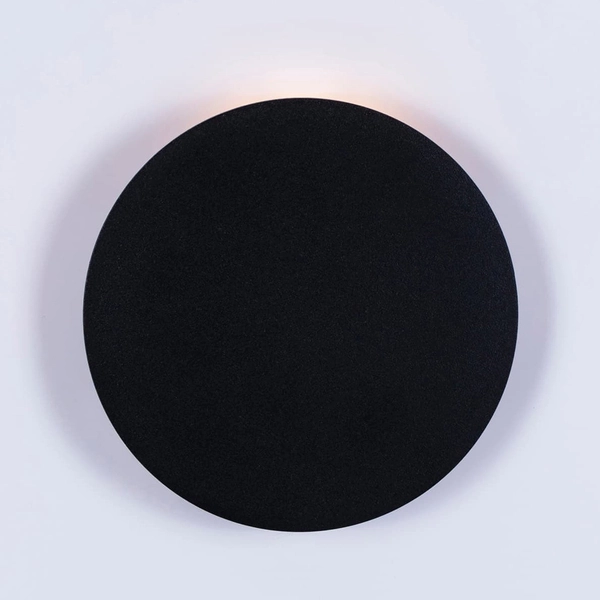 Lampa ścienna Rega K-4635 Kaja loftowy kinkiet czarny okrągły nad lustro