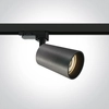 Sufitowa lampa trzyfazowa AURA MYL.00070 regulowana tubka szary