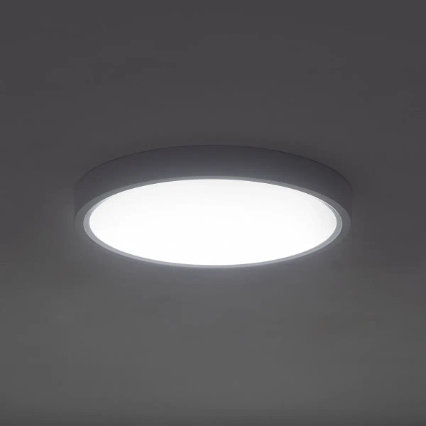 Ledowy regulowany plafon MULTI LED 11357 LED 9-18W CCT biały