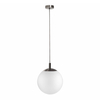 Kulista lampa wisząca ALUR 11138120 Kaspa kula ball biała czarna