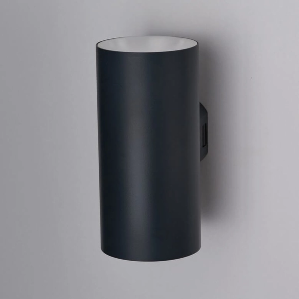 Lampa okrągła sufitowa Roland AZ5227 Azzardo LED 18W 3000K tuba szara