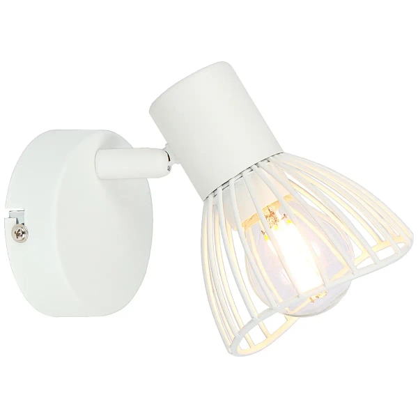 Ścienna lampa do sypialni Elhi 71910/05 metalowa biała