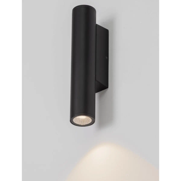 Szklana lampa ścienna TERVONA LE75236 LED 3W 2700K IP65 antracyt