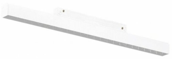 Prostokątna lampa do szyn magnetycznych Kira AZ4598 LED 12W 4000K biała