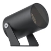 Tarasowa lampa ledowa GG-ARCHLIGHT LED 9W 3000K na podjazd IP66 czarny