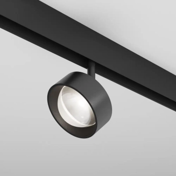 Lampa szynowa magnetyczna Lens TR217-4-15WTW-DD2-B LED 15W 2700K czarna