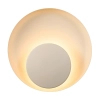 Ledowa lampa ścienna MARSI 2312351009 LED 7W 3000K beżowa