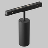 Lampa do szyny magnetycznej Artisan TR097-2-12W3K-M-BB LED 12W 3000K czarny