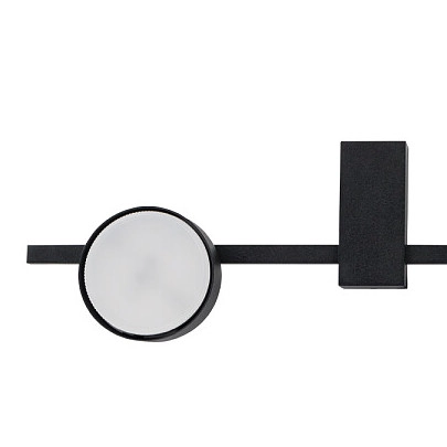 Sufitowa OPRAWA plafoniera PILLS 8263 Nowodvorski loftowa OPRAWA metalowy plafon czarny