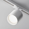 1-fazowa lampa do szyny Polar TR088-1-GX53-W sufitowa tuba biały