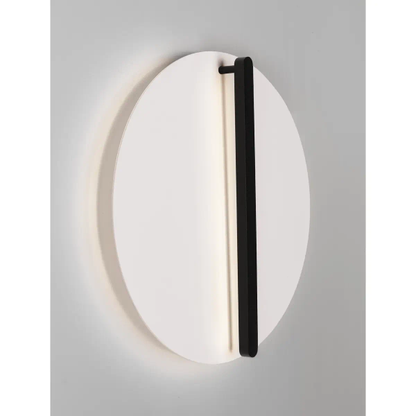 Salonowa lampa ścienna GALURCA LE45550 LED 28W 3000K biała czarna