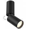 Sufitowa LAMPA plafon FOCUS S  C051CL-01B Maytoni metalowa OPRAWA kinkiet tuba regulowana czarna