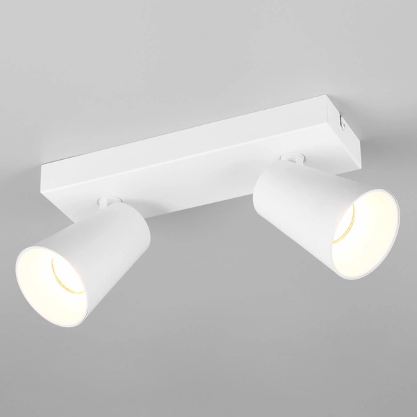 Sufitowa lampa Sharp 817100231 reflektorki tuby do kuchni metalowa biała