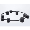 Lampa wisząca do sypialni Kodo 9 41338 zwis ring czarny