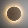 Nowoczesna ścienna lampa Luna Sabia 10624 okrągła koło beżowy