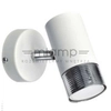 Kinkiet LAMPA ścienna DANI MLP6225 Milagro industrialna OPRAWA metalowa tuba regulowana biała