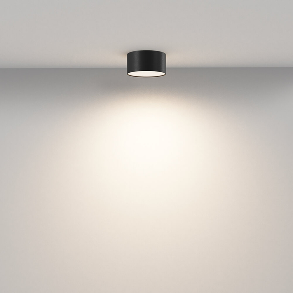 Sufitowa lampa do jadalni Zon C032CL-12W3K-RD-B LED 12W 3000K krążek czarna