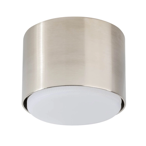Lampa kuchenna sufitowa Tubo 40845 Sigma krążek srebrna