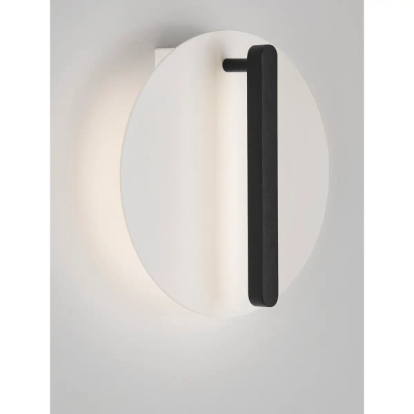 Lampa ścienna okrągła GALURCA LE45546 LED 15W 2700K metalowa czarna biała