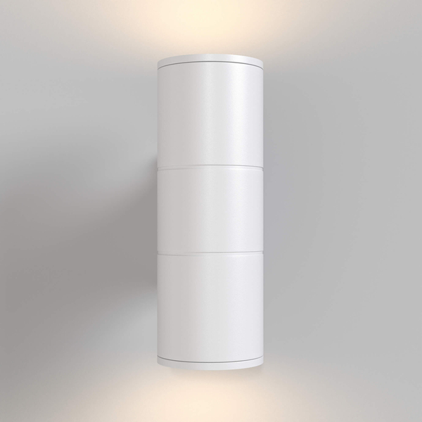 Naścienna lampa ogrodowa Bowery O574WL-02W IP54 na elewację biała