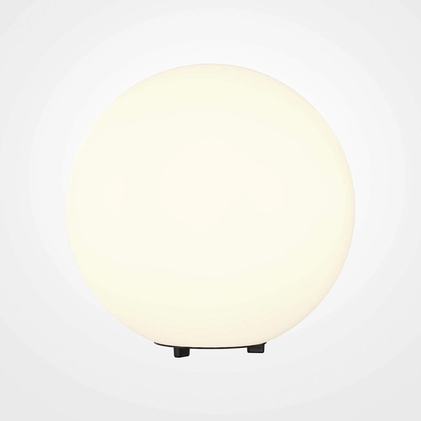 Ogrodowa lampa Erda O594FL-01W kulista okrągła biała