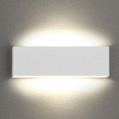 Biała lampa ścienna TERMINUS DL931225172 kinkiet LED 12W 3000K do holu