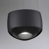 Lampa wisząca sterowana pilotem Q-STRETTO czarna 2657-18 2xLED 20W 2200-5000K góra-dół