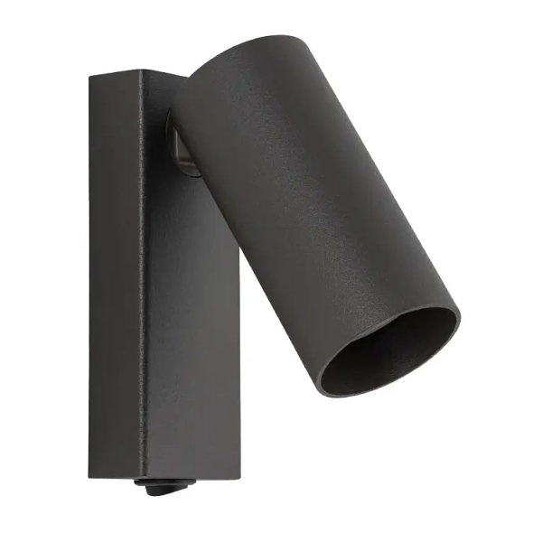 Metalowa lampa ścienna FOURTY 11766 regulowana tuba szara