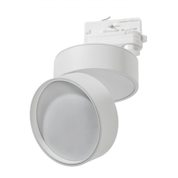 Ledowa lampa do 3-fazowego szynoprzewodu Mona 12W biała