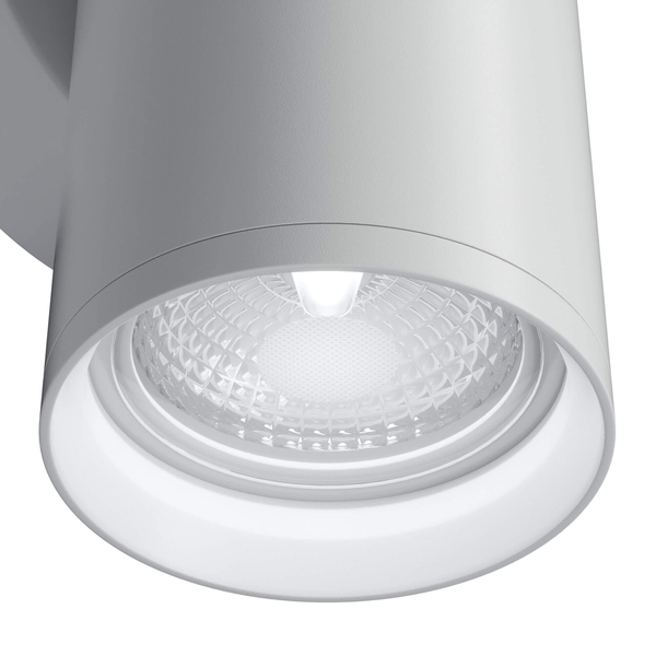 Kinkiet lampa ścienna Focus S C068WL-02W tuba biała