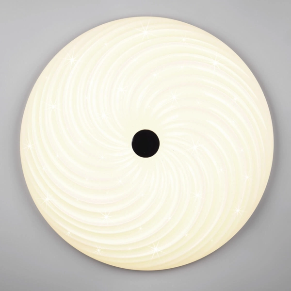 Plafon do kuchni Gravity R67695800 LED 45W 2700-600K pilot biały