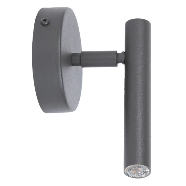 Lampa ścienna podłużna Sopel 41205 do przedpokoju ciemnoszara