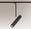 Regulowana LAMPA plafon MITSUMA 7990 Shilo metalowa OPRAWA prostokątna do systemu szynowego czarna