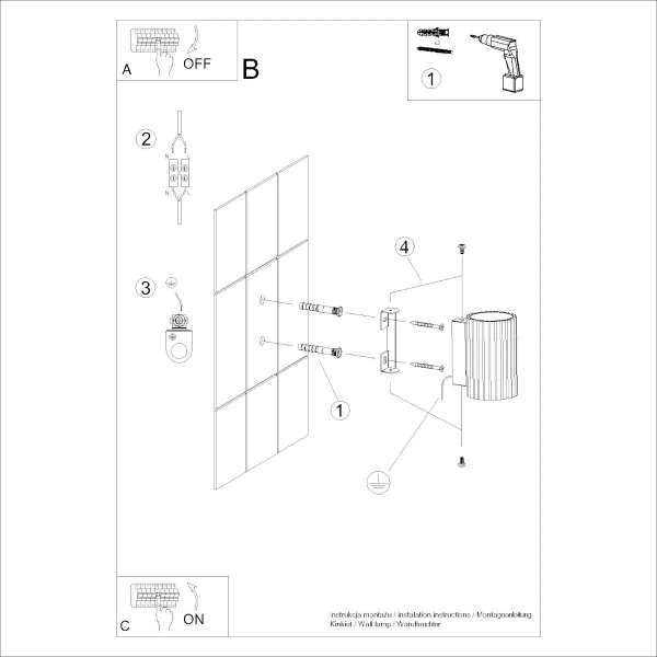 Naścienna lampa góra-dół KARBON SL.1652 tubka beżowa
