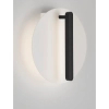 Metalowa lampa ścienna do salonu GALURCA LE45549 LED 15W 3000K biała czarna