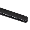 Oprawa szyny magnetycznej 1-fazowej Focus 10643 Nowodvorski LED 15W 4000K liniowa czarna