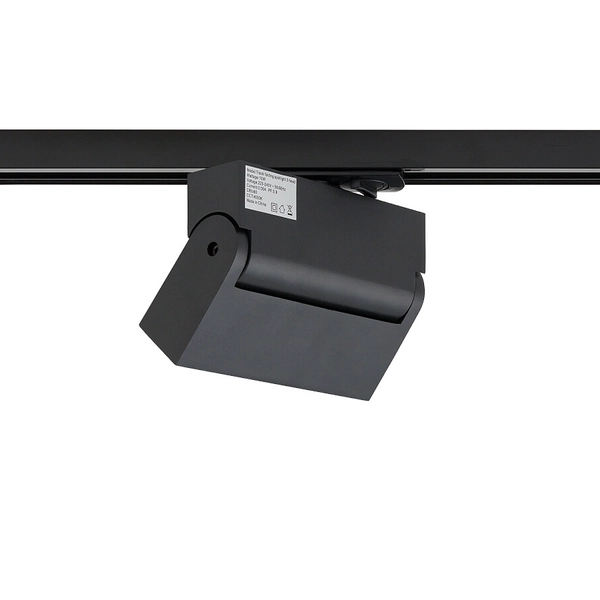 Reflektor Profile Focus 7622 LED 9W 4000K do 1fazowego systemu szynowego czarny