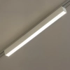 Minimalistyczna lampa magnetyczna do szyn Tuya CCT ML2198 LED 20W CCT biały