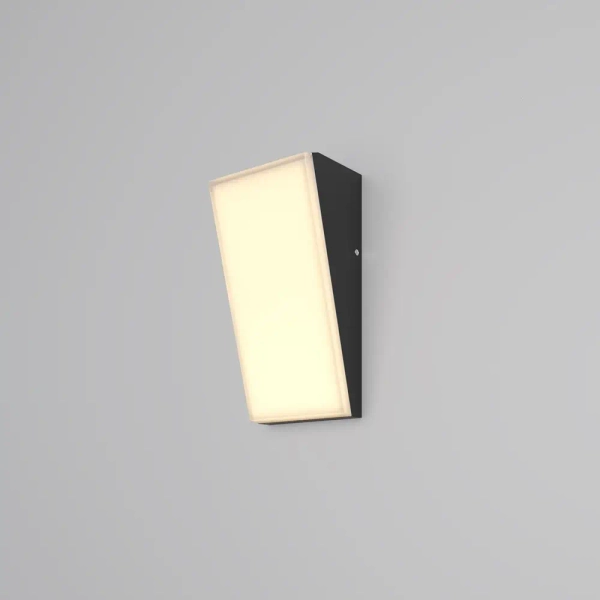 Lampa ścienna na elewację Brick O436WL-L10GF3K1 LED 10W 3000K IP54 grafit