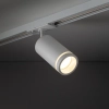 Sufitowa szynowa lampa 1-fazowa Jet Slim 10028 regulowana biały
