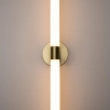 Lampa ścienna do salonu Axis MOD106WL-L16G3K LED 16W 3000K złota