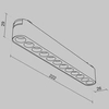 Points TR082-1-12W4K-M-B LED 12W 3000K magnetycznego czarny